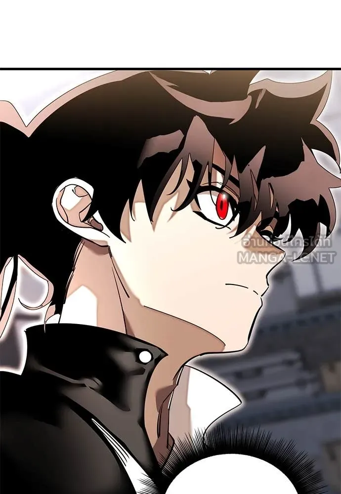 Reincarnation Path of The Underworld King ยอมรา ผู้พิพากษาจากนรก ตอนที่ 103 page 103