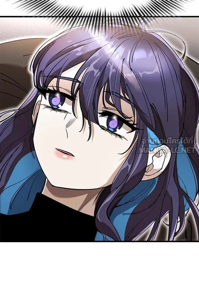 Reincarnation Path of The Underworld King ยอมรา ผู้พิพากษาจากนรก ตอนที่ 103 page 108