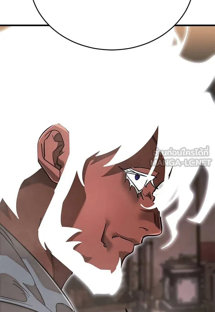 Reincarnation Path of The Underworld King ยอมรา ผู้พิพากษาจากนรก ตอนที่ 103 page 168