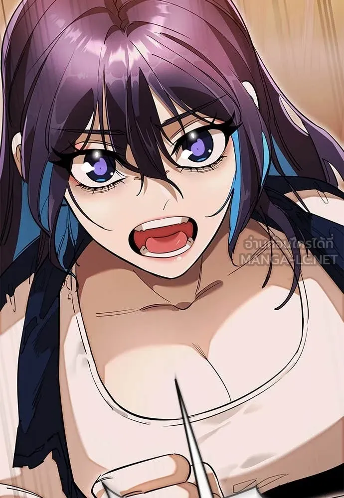 Reincarnation Path of The Underworld King ยอมรา ผู้พิพากษาจากนรก ตอนที่ 104 page 104