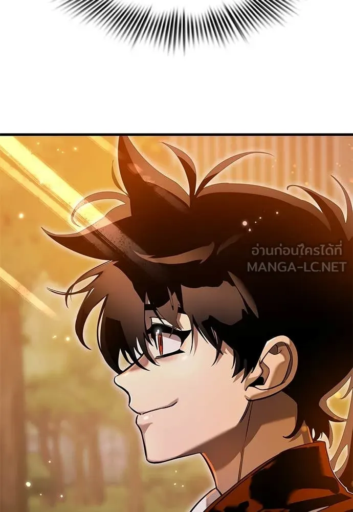 Reincarnation Path of The Underworld King ยอมรา ผู้พิพากษาจากนรก ตอนที่ 104 page 145