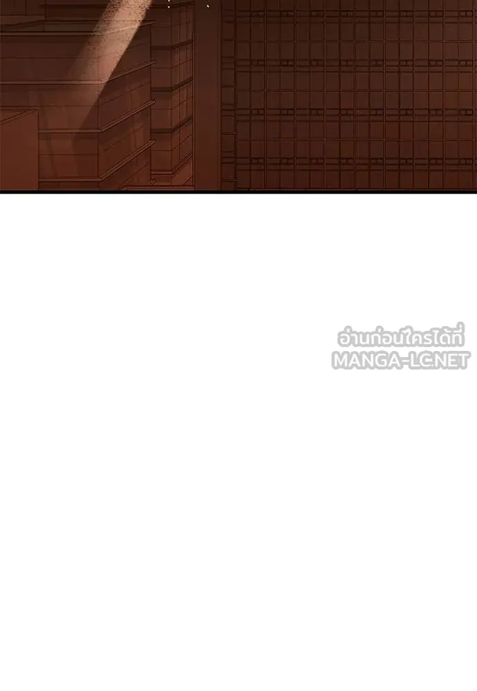 Reincarnation Path of The Underworld King ยอมรา ผู้พิพากษาจากนรก ตอนที่ 105 page 58