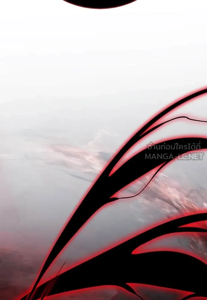 Reincarnation Path of The Underworld King ยอมรา ผู้พิพากษาจากนรก ตอนที่ 105 page 161