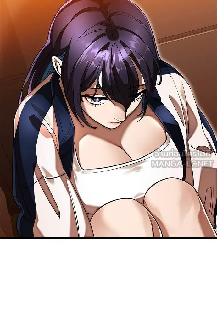 Reincarnation Path of The Underworld King ยอมรา ผู้พิพากษาจากนรก ตอนที่ 106 page 24