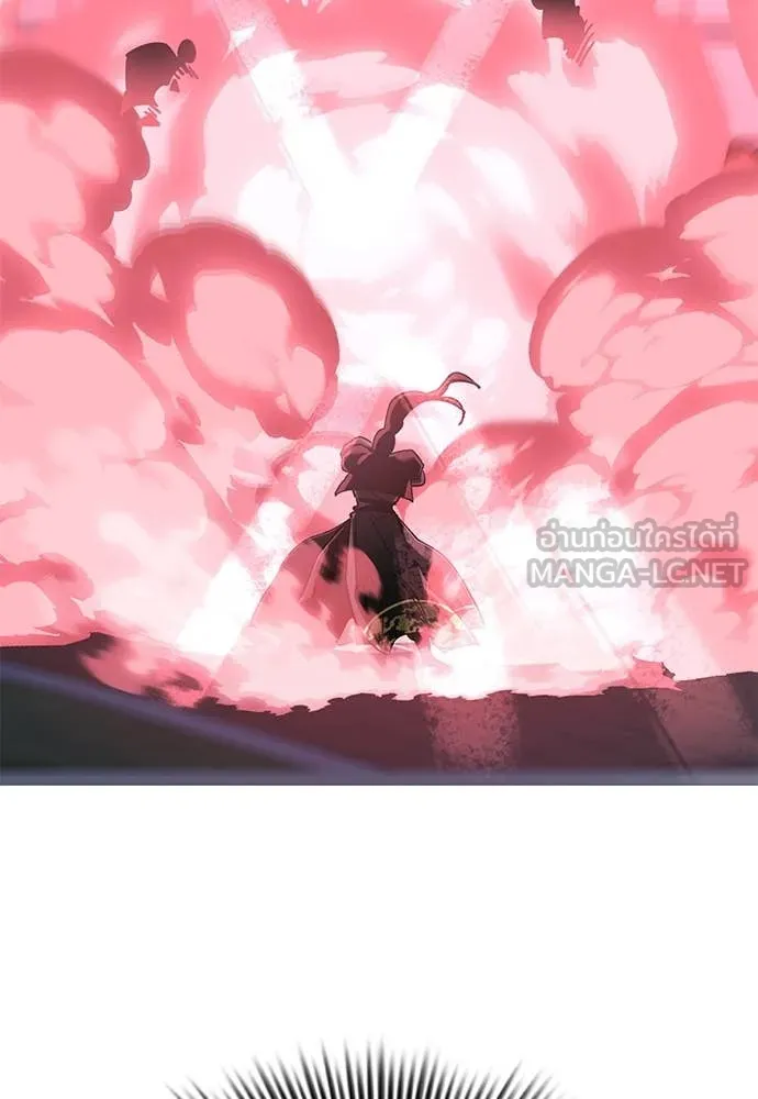 Reincarnation Path of The Underworld King ยอมรา ผู้พิพากษาจากนรก ตอนที่ 106 page 129