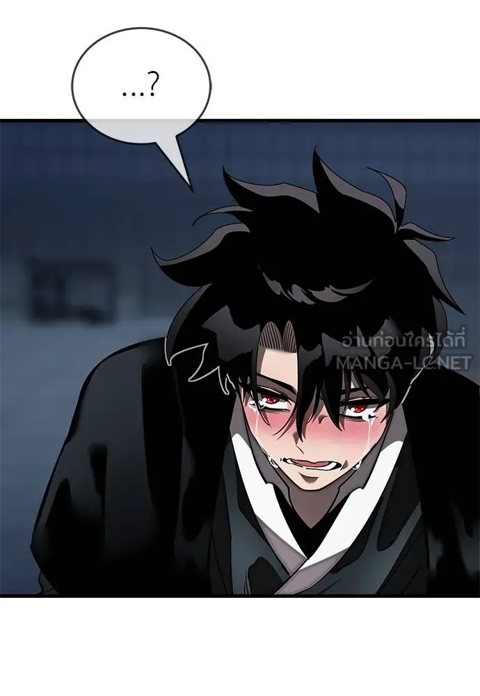 Reincarnation Path of The Underworld King ยอมรา ผู้พิพากษาจากนรก ตอนที่ 106 page 159