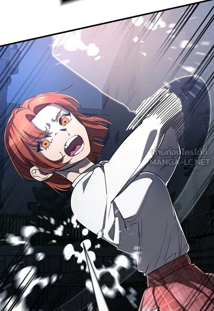 Reincarnation Path of The Underworld King ยอมรา ผู้พิพากษาจากนรก ตอนที่ 107 page 19