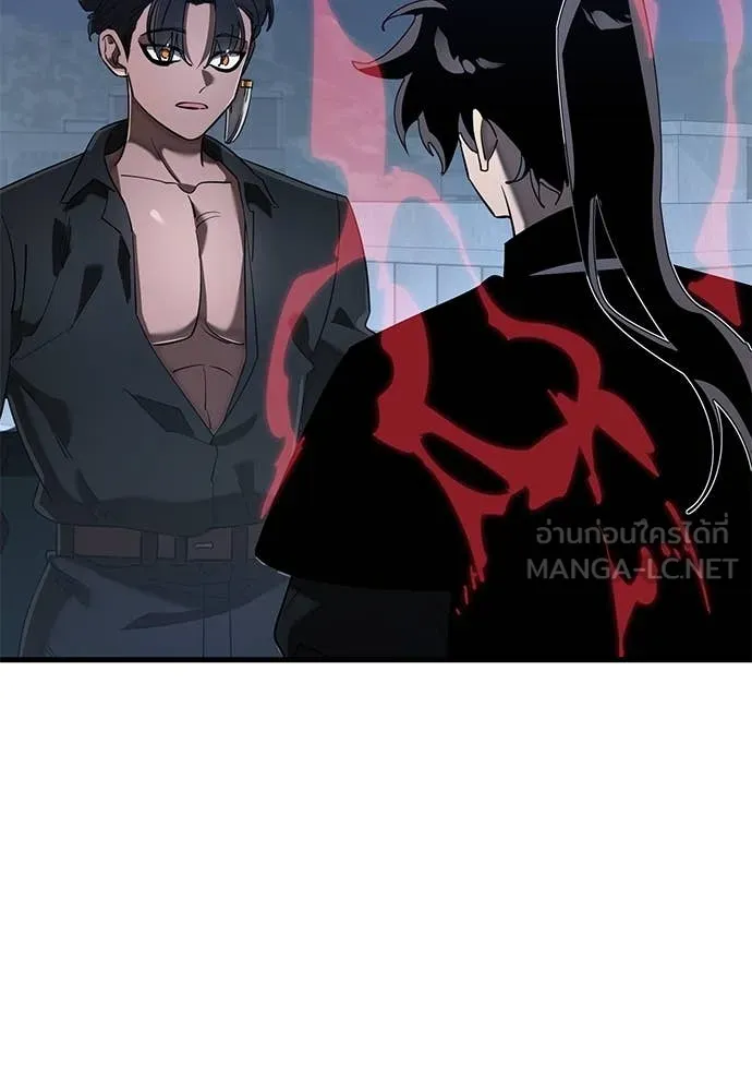 Reincarnation Path of The Underworld King ยอมรา ผู้พิพากษาจากนรก ตอนที่ 107 page 149