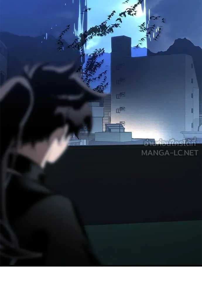 Reincarnation Path of The Underworld King ยอมรา ผู้พิพากษาจากนรก ตอนที่ 107 page 184