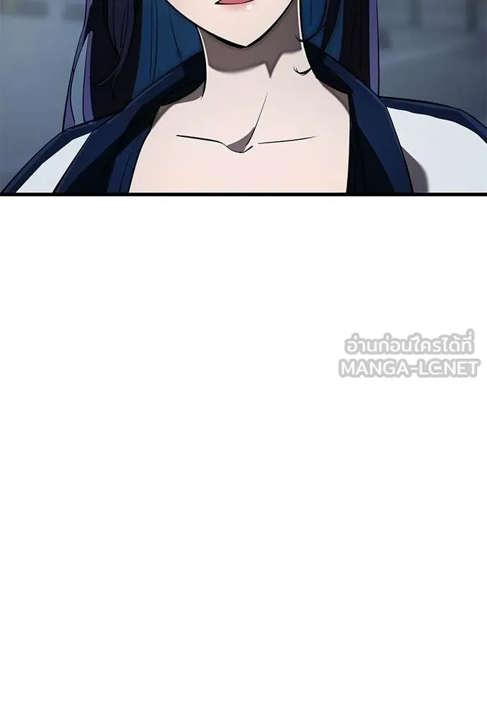 Reincarnation Path of The Underworld King ยอมรา ผู้พิพากษาจากนรก ตอนที่ 108 page 87