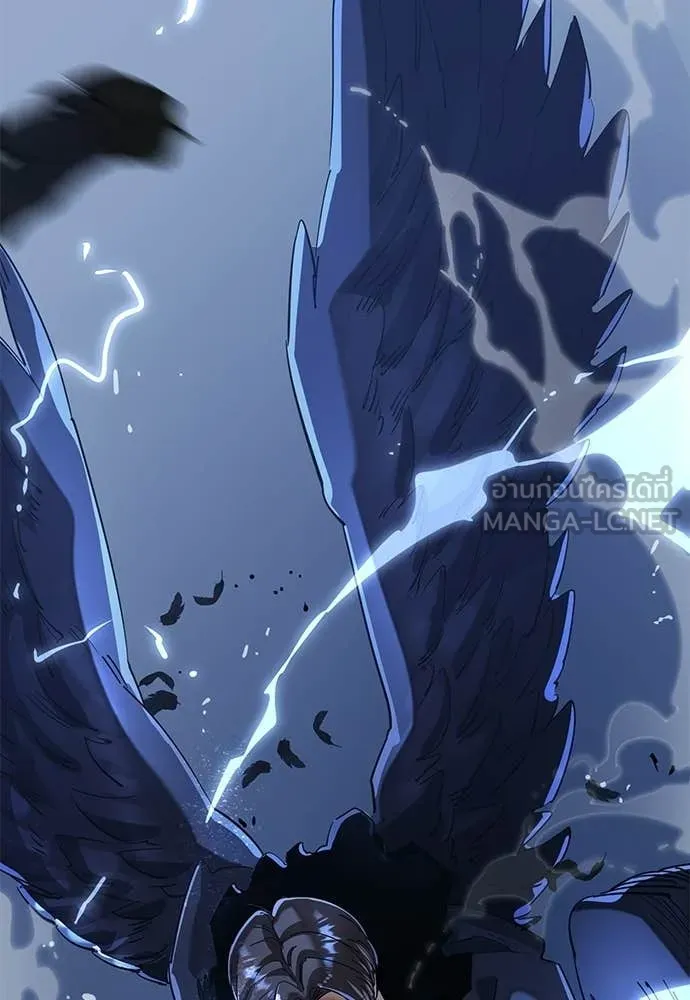 Reincarnation Path of The Underworld King ยอมรา ผู้พิพากษาจากนรก ตอนที่ 108 page 126