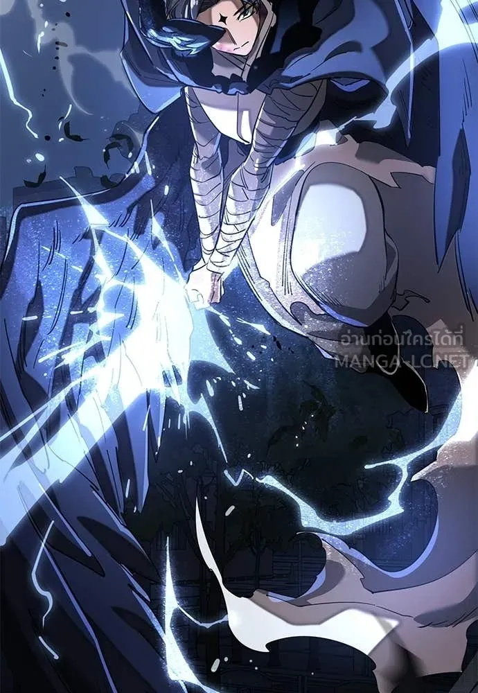 Reincarnation Path of The Underworld King ยอมรา ผู้พิพากษาจากนรก ตอนที่ 108 page 127