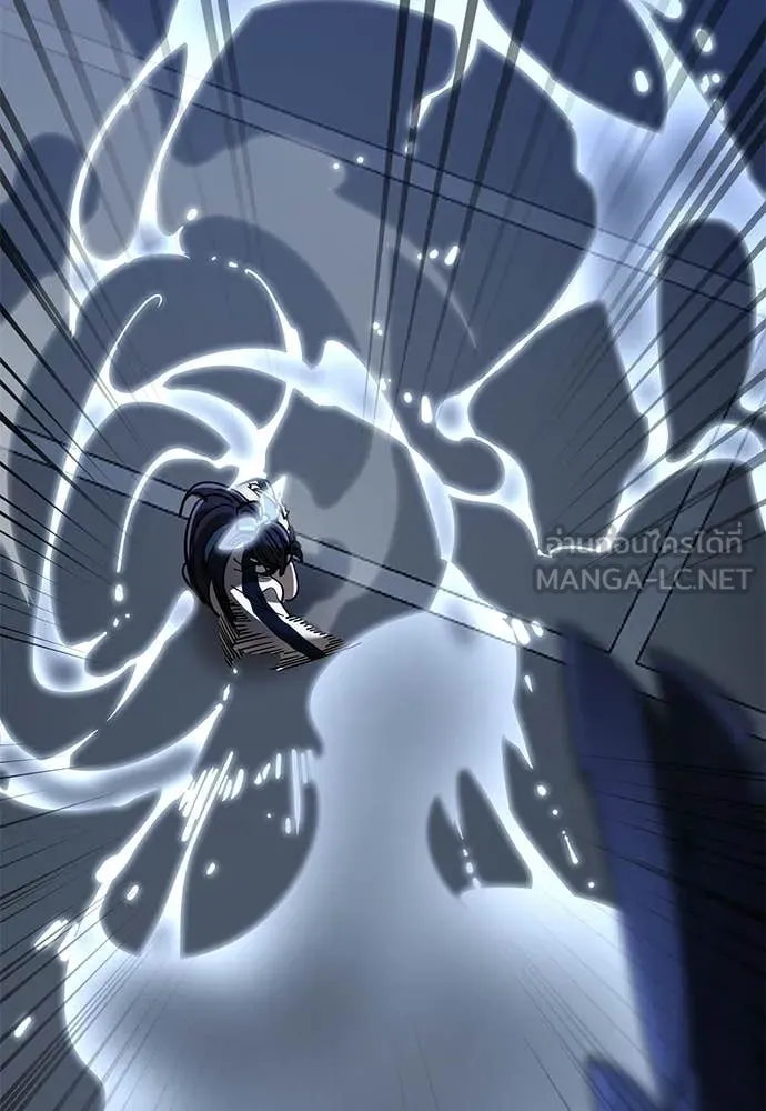 Reincarnation Path of The Underworld King ยอมรา ผู้พิพากษาจากนรก ตอนที่ 108 page 158