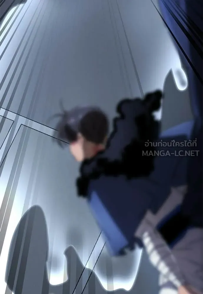 Reincarnation Path of The Underworld King ยอมรา ผู้พิพากษาจากนรก ตอนที่ 108 page 159