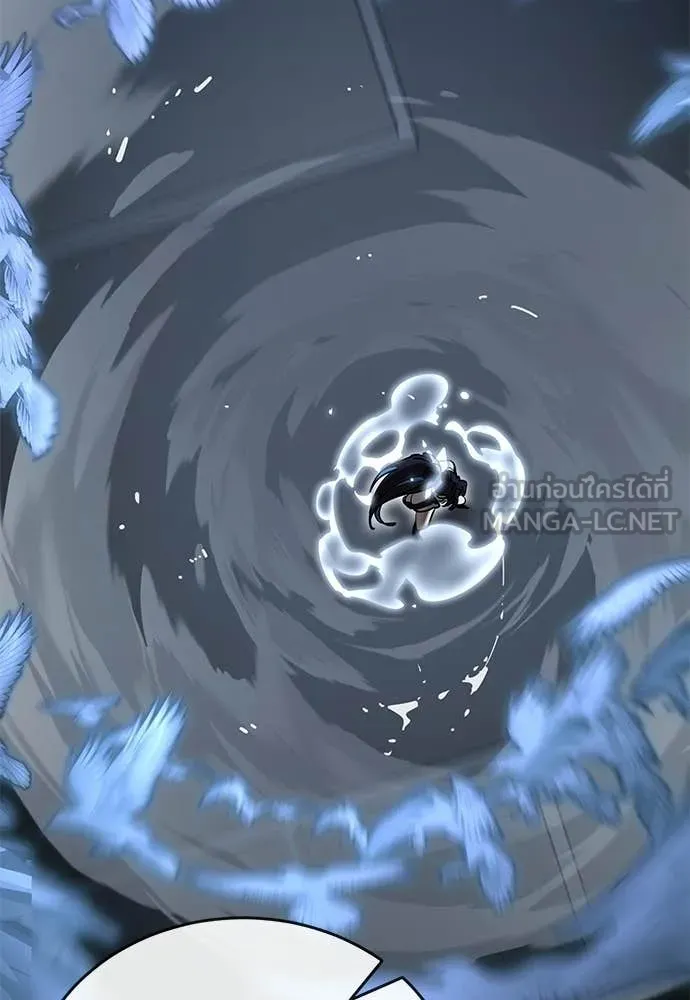 Reincarnation Path of The Underworld King ยอมรา ผู้พิพากษาจากนรก ตอนที่ 108 page 180