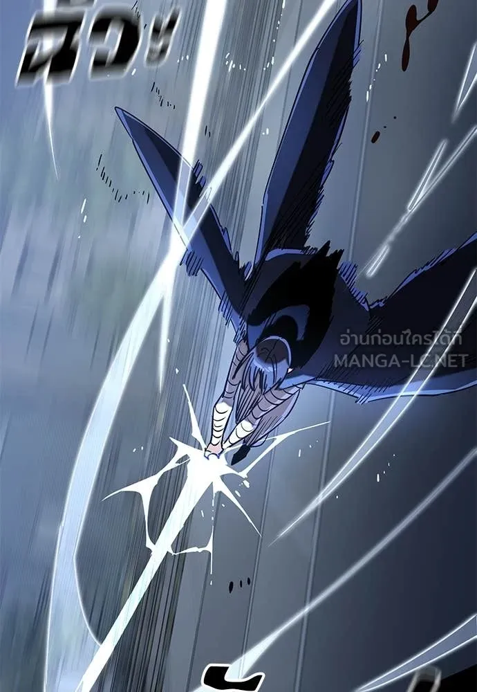 Reincarnation Path of The Underworld King ยอมรา ผู้พิพากษาจากนรก ตอนที่ 108 page 184