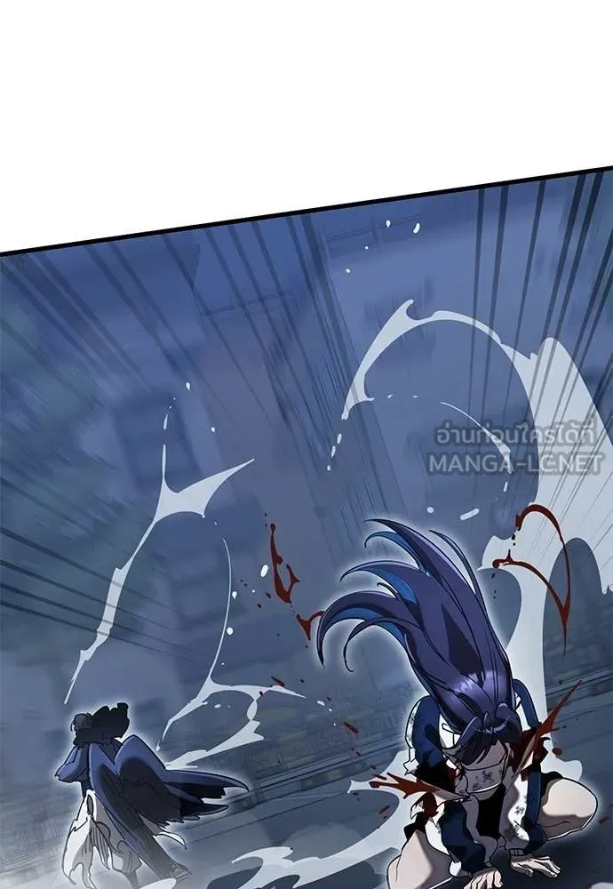 Reincarnation Path of The Underworld King ยอมรา ผู้พิพากษาจากนรก ตอนที่ 109 page 52