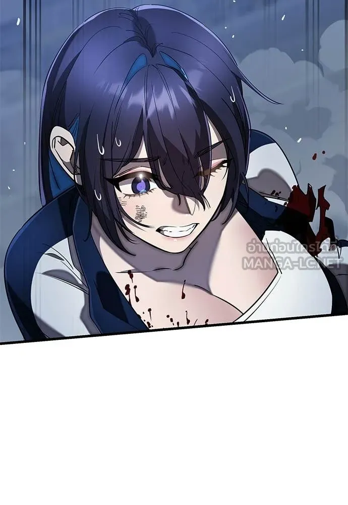 Reincarnation Path of The Underworld King ยอมรา ผู้พิพากษาจากนรก ตอนที่ 109 page 54