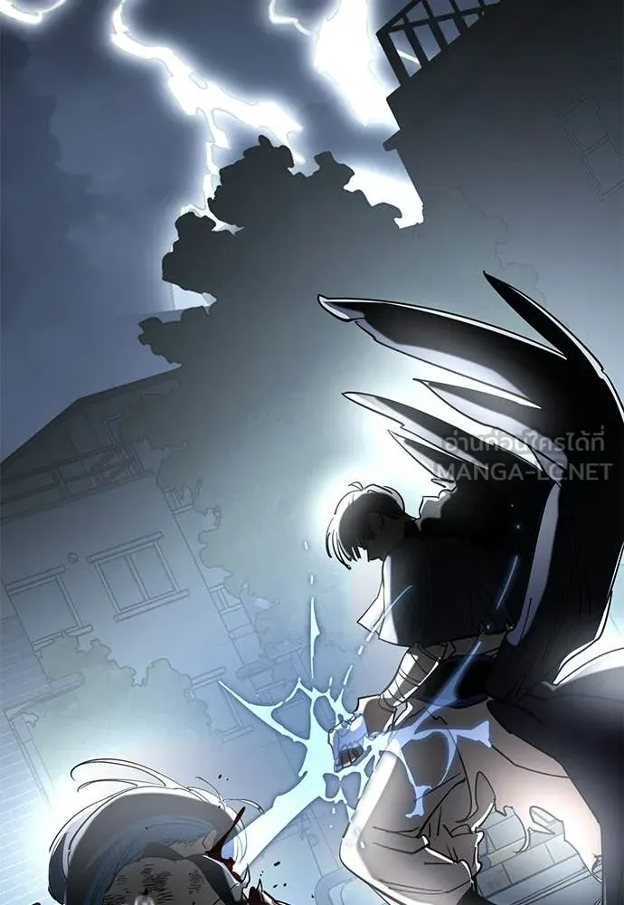 Reincarnation Path of The Underworld King ยอมรา ผู้พิพากษาจากนรก ตอนที่ 109 page 93