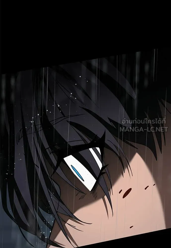 Reincarnation Path of The Underworld King ยอมรา ผู้พิพากษาจากนรก ตอนที่ 109 page 99