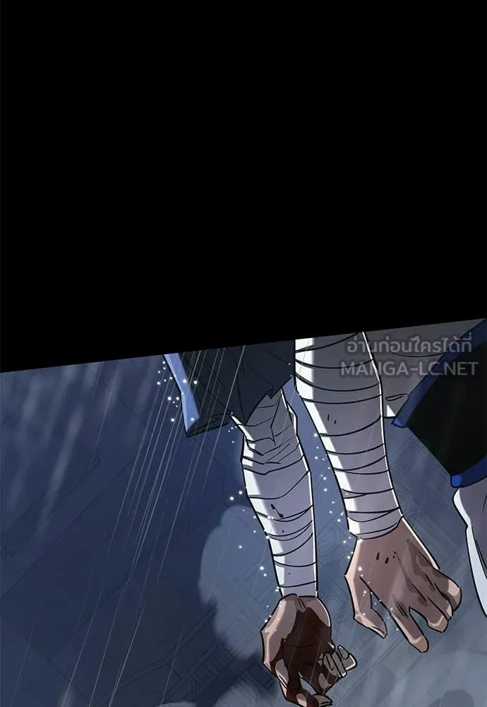 Reincarnation Path of The Underworld King ยอมรา ผู้พิพากษาจากนรก ตอนที่ 109 page 103