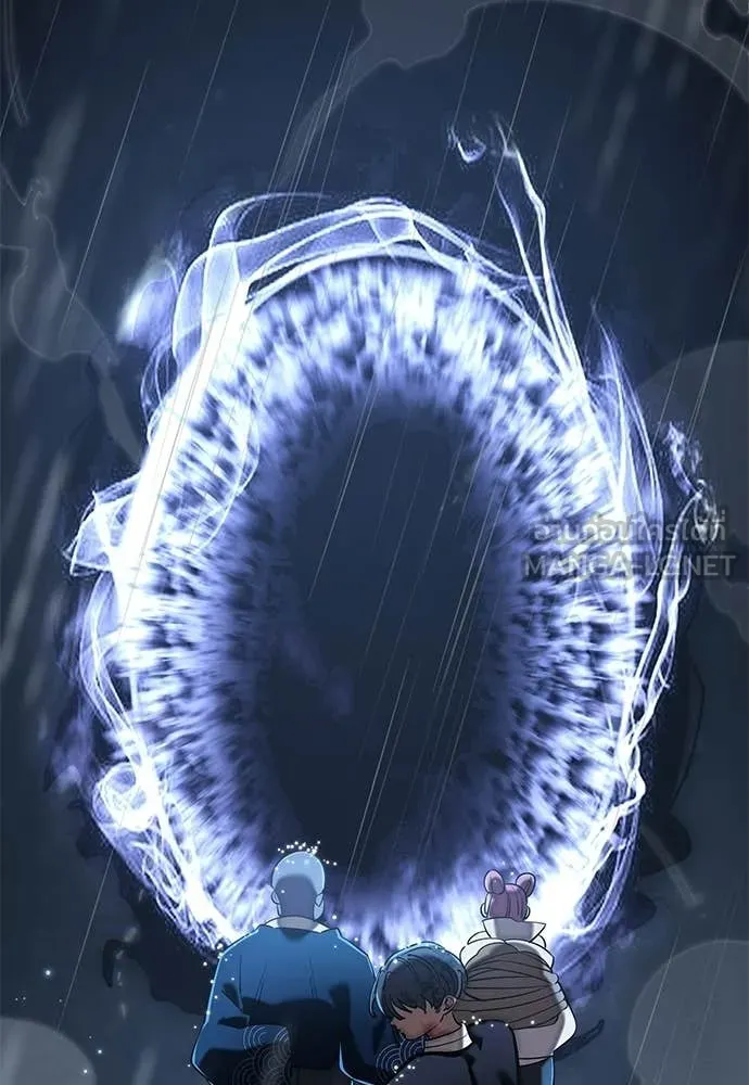 Reincarnation Path of The Underworld King ยอมรา ผู้พิพากษาจากนรก ตอนที่ 109 page 118