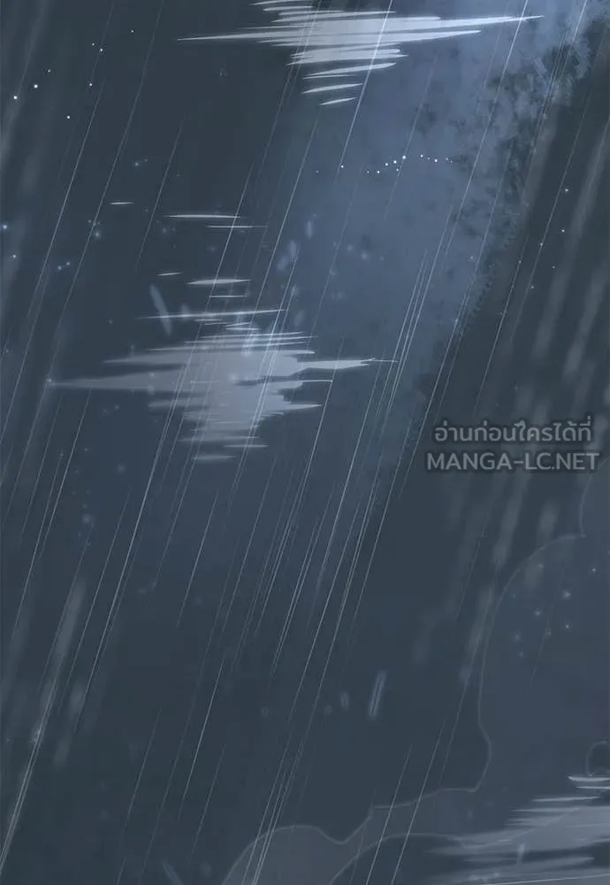 Reincarnation Path of The Underworld King ยอมรา ผู้พิพากษาจากนรก ตอนที่ 109 page 120