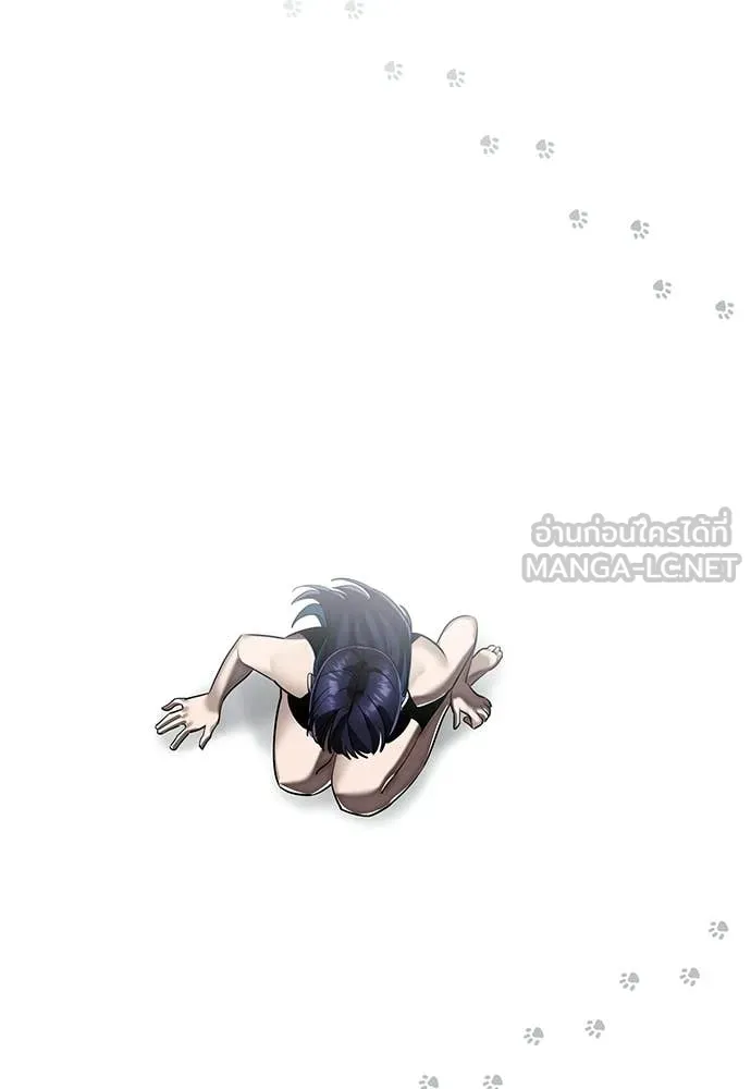 Reincarnation Path of The Underworld King ยอมรา ผู้พิพากษาจากนรก ตอนที่ 109 page 124