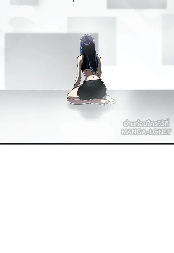 Reincarnation Path of The Underworld King ยอมรา ผู้พิพากษาจากนรก ตอนที่ 109 page 126