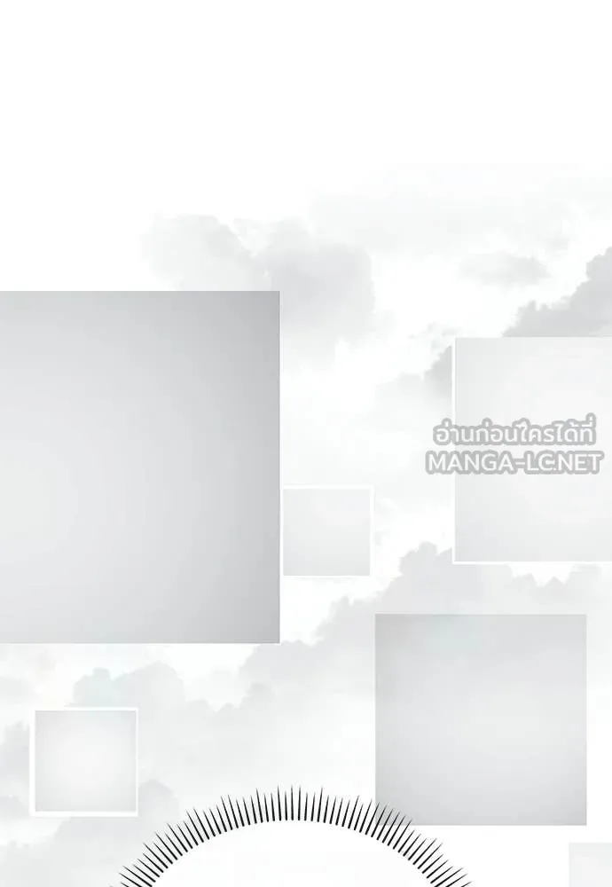 Reincarnation Path of The Underworld King ยอมรา ผู้พิพากษาจากนรก ตอนที่ 109 page 127