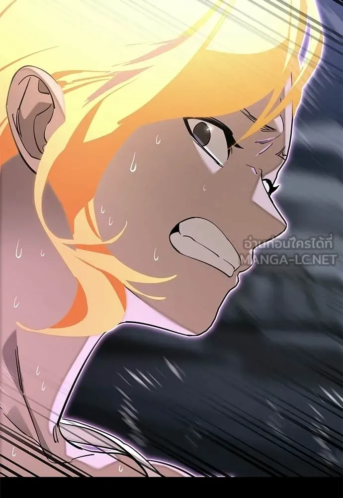 Reincarnation Path of The Underworld King ยอมรา ผู้พิพากษาจากนรก ตอนที่ 124 page 15