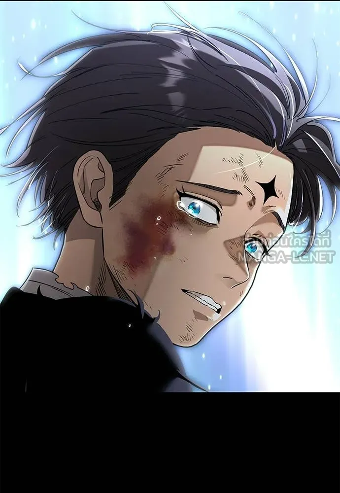 Reincarnation Path of The Underworld King ยอมรา ผู้พิพากษาจากนรก ตอนที่ 124 page 38