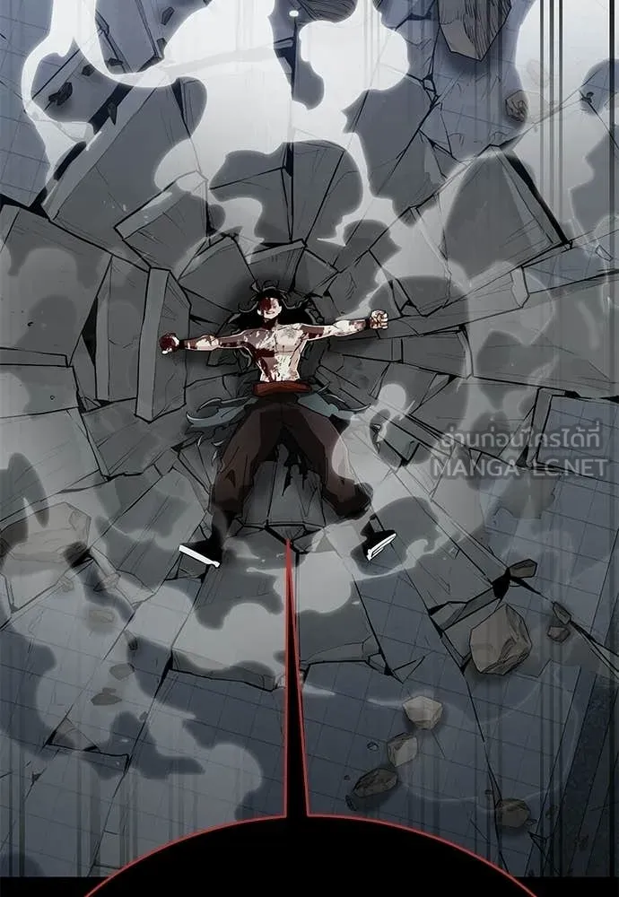 Reincarnation Path of The Underworld King ยอมรา ผู้พิพากษาจากนรก ตอนที่ 124 page 48