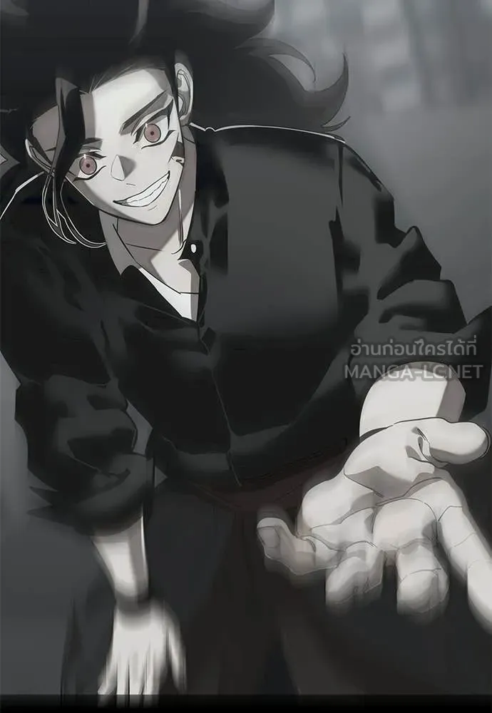 Reincarnation Path of The Underworld King ยอมรา ผู้พิพากษาจากนรก ตอนที่ 124 page 67