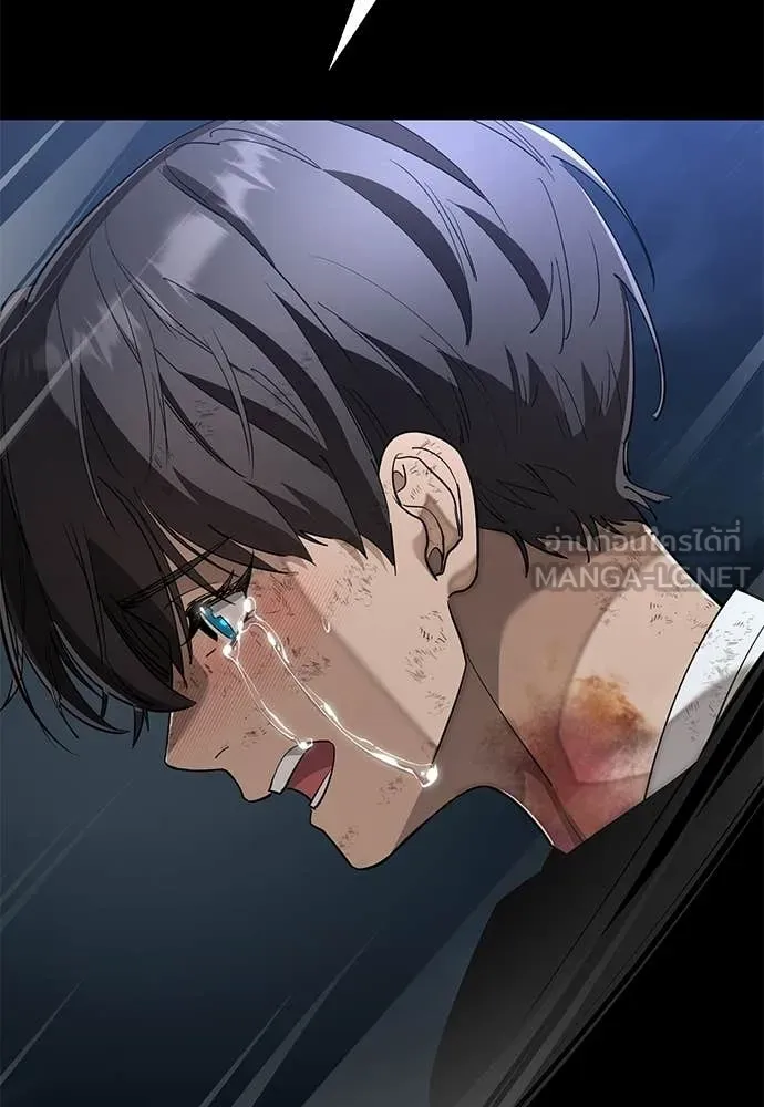 Reincarnation Path of The Underworld King ยอมรา ผู้พิพากษาจากนรก ตอนที่ 124 page 94