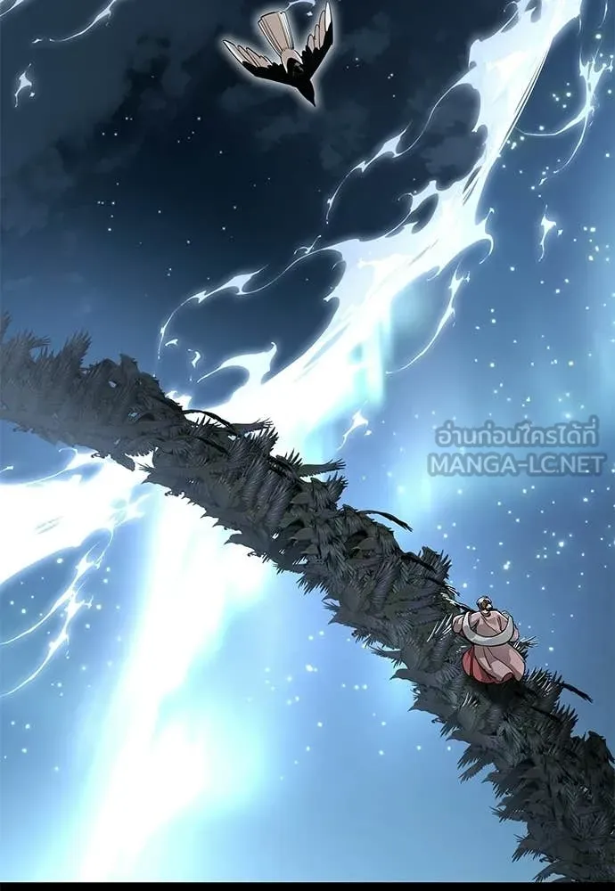 Reincarnation Path of The Underworld King ยอมรา ผู้พิพากษาจากนรก ตอนที่ 124 page 98