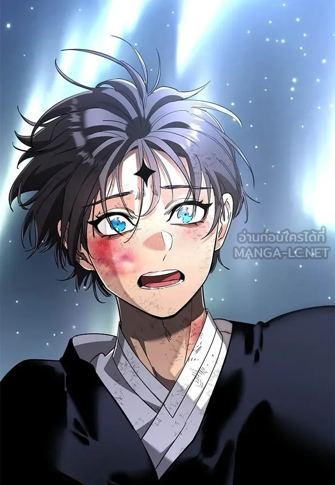 Reincarnation Path of The Underworld King ยอมรา ผู้พิพากษาจากนรก ตอนที่ 124 page 100