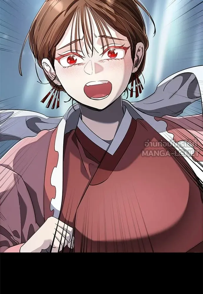 Reincarnation Path of The Underworld King ยอมรา ผู้พิพากษาจากนรก ตอนที่ 124 page 104