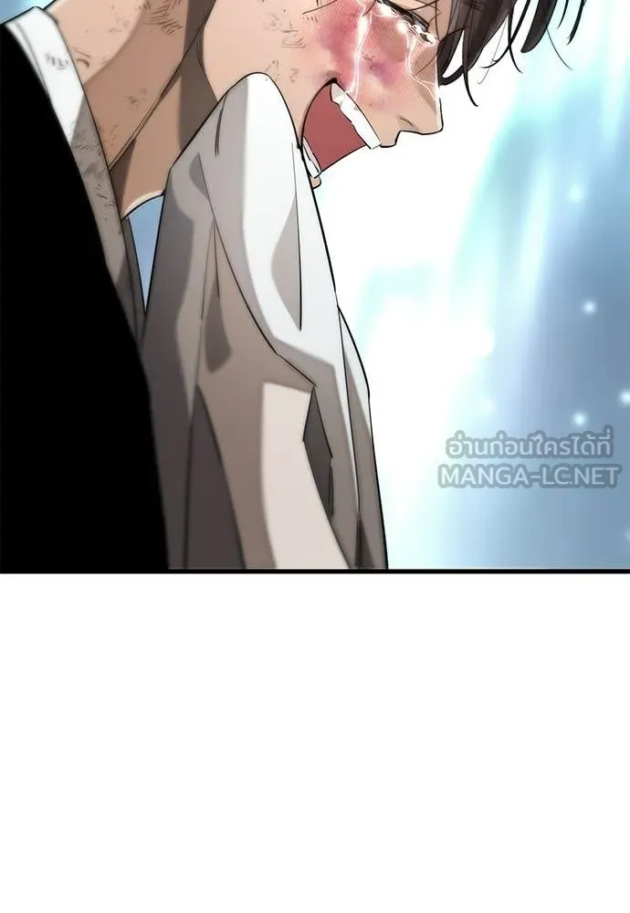 Reincarnation Path of The Underworld King ยอมรา ผู้พิพากษาจากนรก ตอนที่ 124 page 112