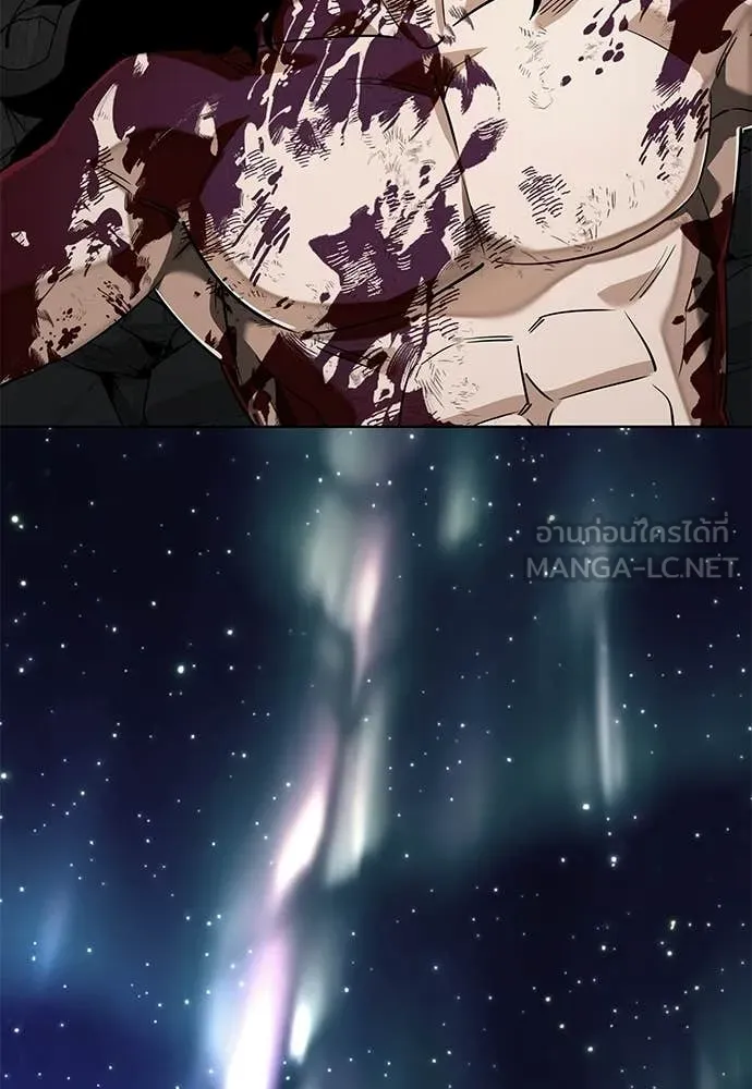 Reincarnation Path of The Underworld King ยอมรา ผู้พิพากษาจากนรก ตอนที่ 124 page 115