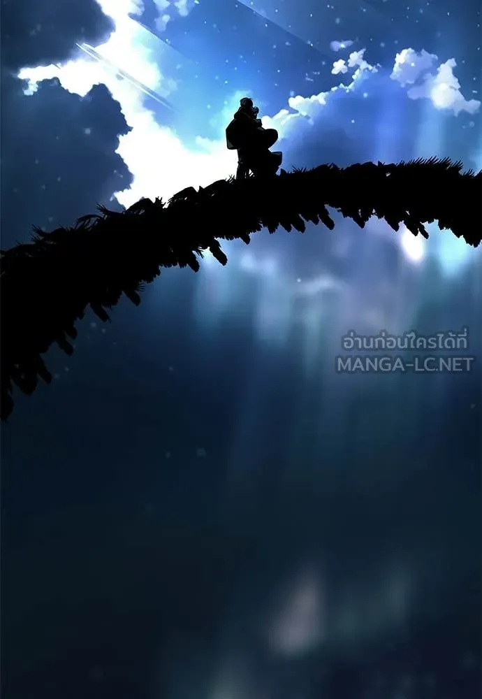 Reincarnation Path of The Underworld King ยอมรา ผู้พิพากษาจากนรก ตอนที่ 124 page 117