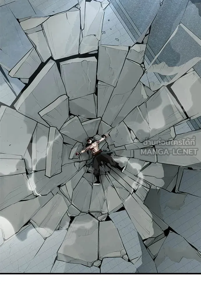 Reincarnation Path of The Underworld King ยอมรา ผู้พิพากษาจากนรก ตอนที่ 124 page 122