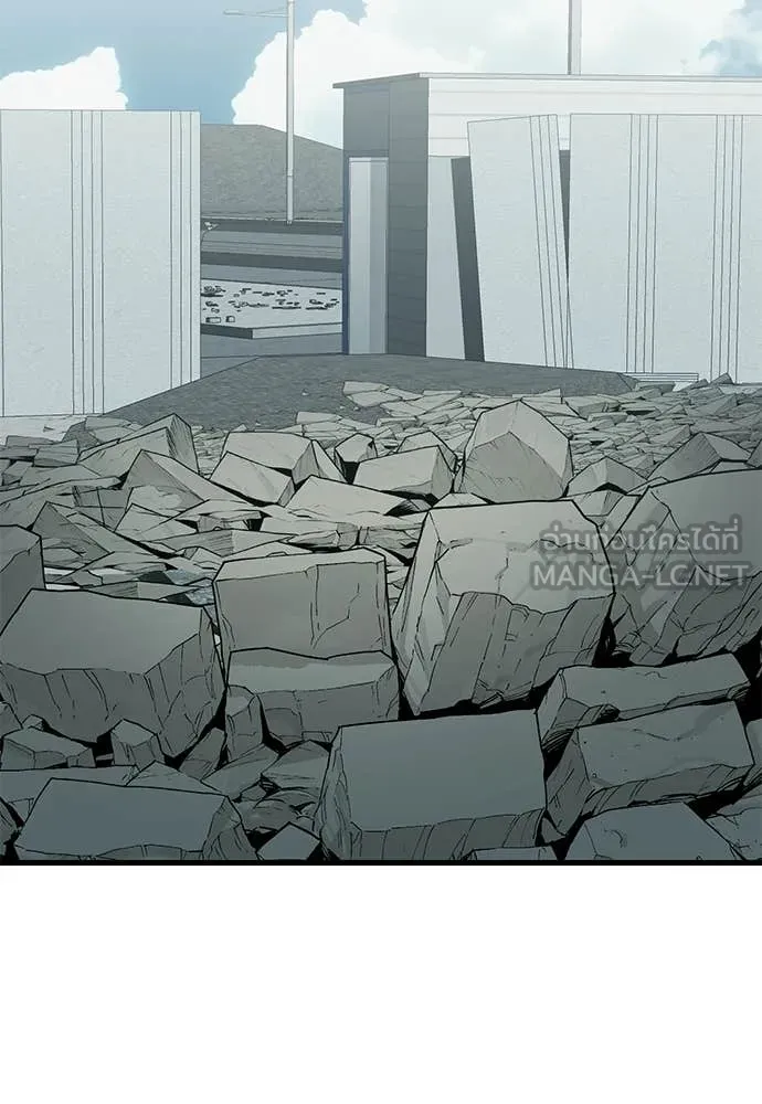 Reincarnation Path of The Underworld King ยอมรา ผู้พิพากษาจากนรก ตอนที่ 124 page 133