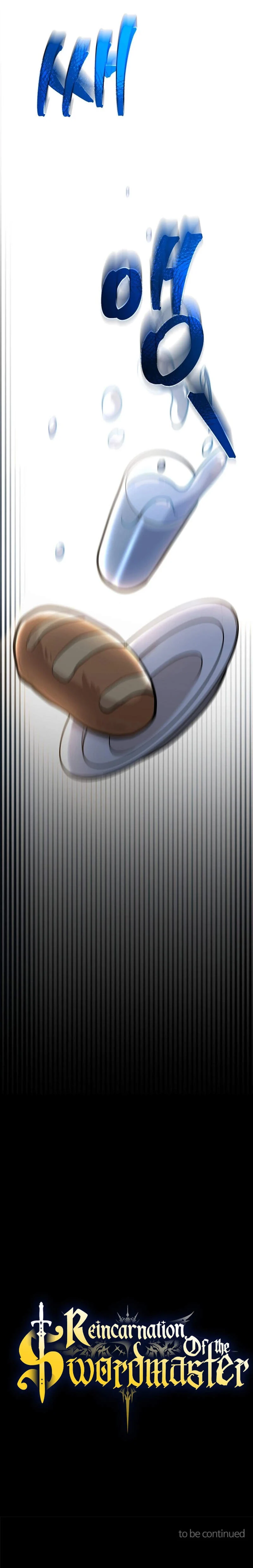 Reincarnation Sword Master ตอนที่ 4 page 23