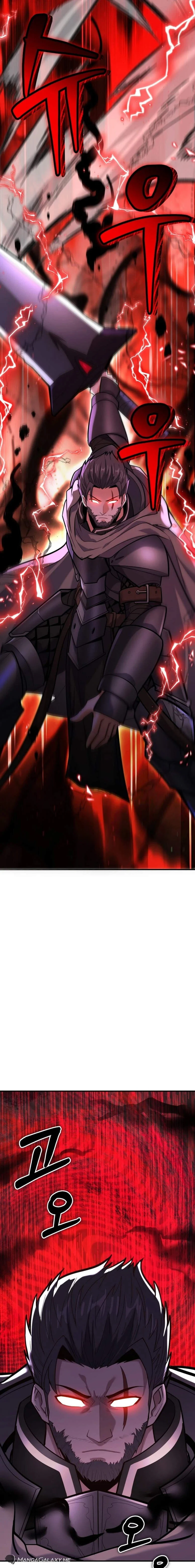 Reincarnation Sword Master ตอนที่ 8 page 8