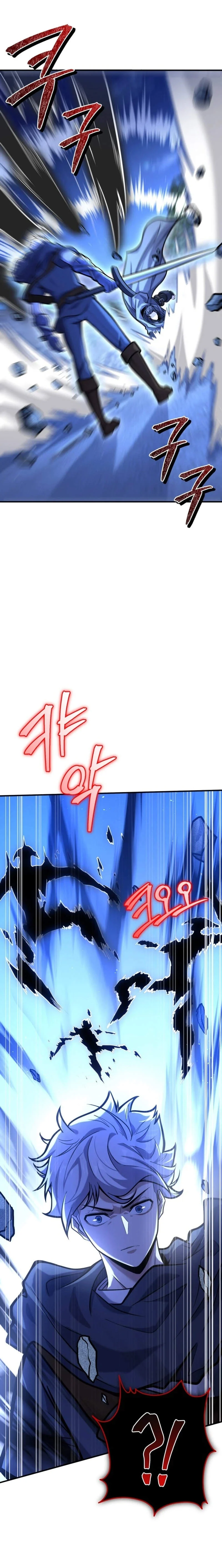 Reincarnation Sword Master ตอนที่ 11 page 2