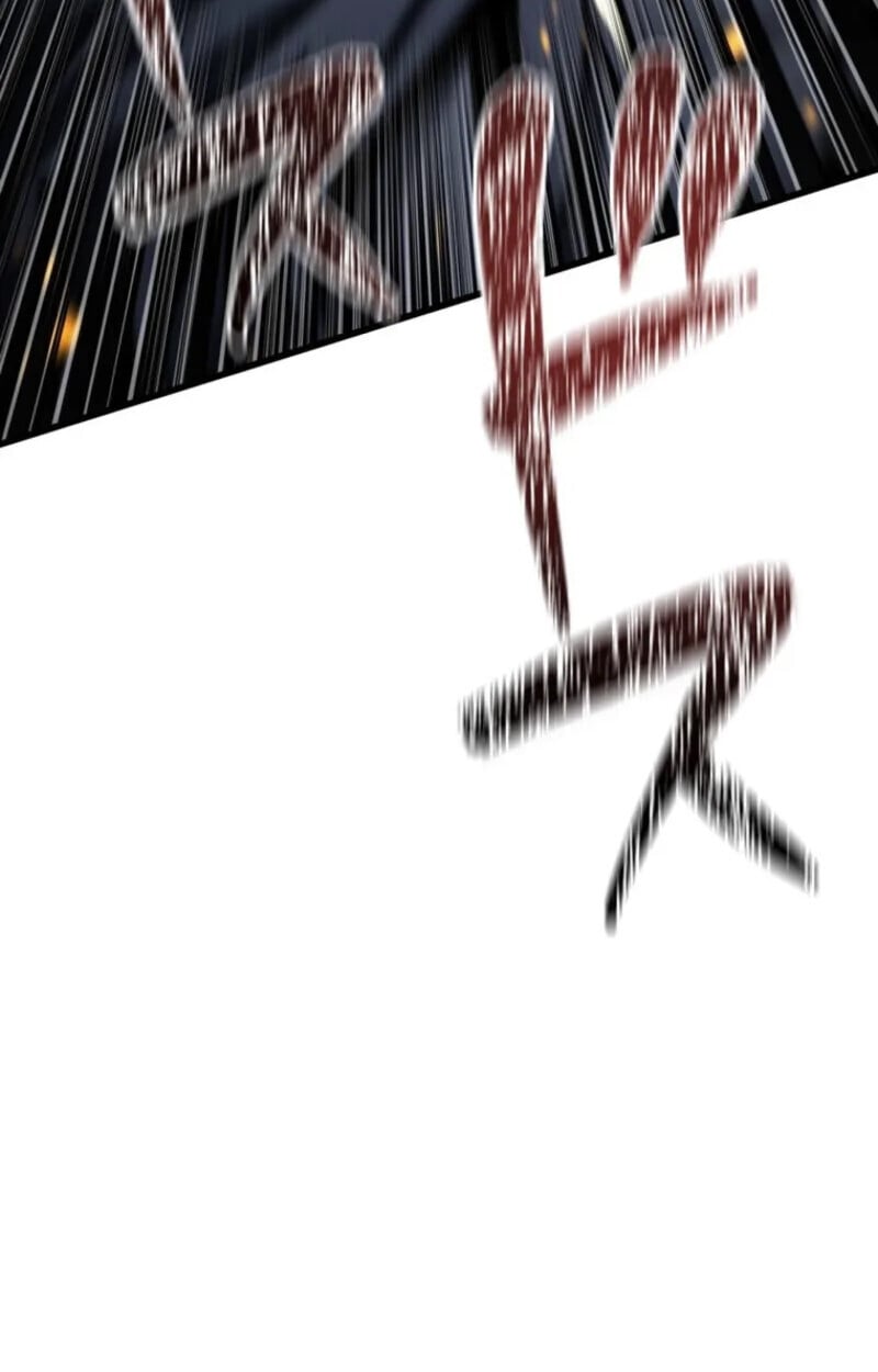 Reincarnator’s Stream การไลฟ์สดของผู้หวนคืน ตอนที่ 20 page 10