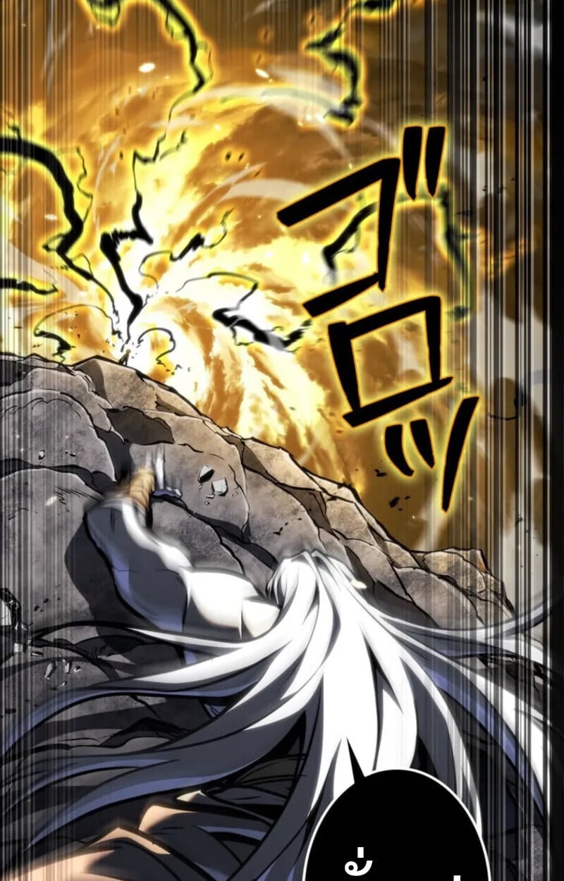 Reincarnator’s Stream การไลฟ์สดของผู้หวนคืน ตอนที่ 20 page 40