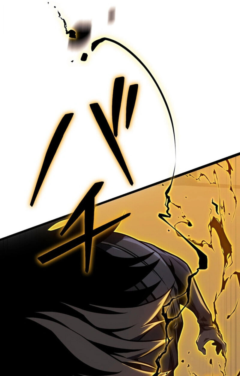 Reincarnator’s Stream การไลฟ์สดของผู้หวนคืน ตอนที่ 25 page 25