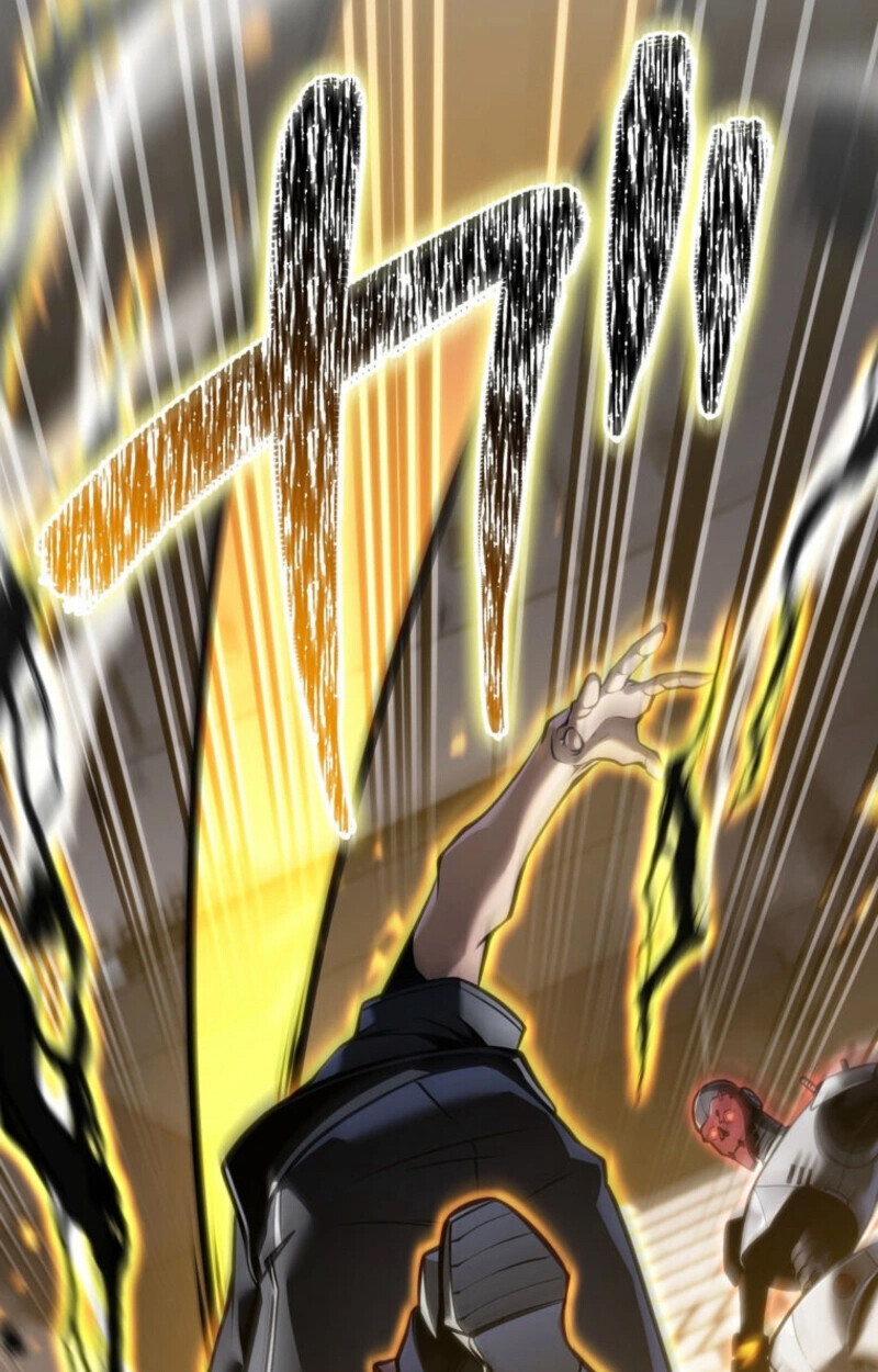 Reincarnator’s Stream การไลฟ์สดของผู้หวนคืน ตอนที่ 25 page 33